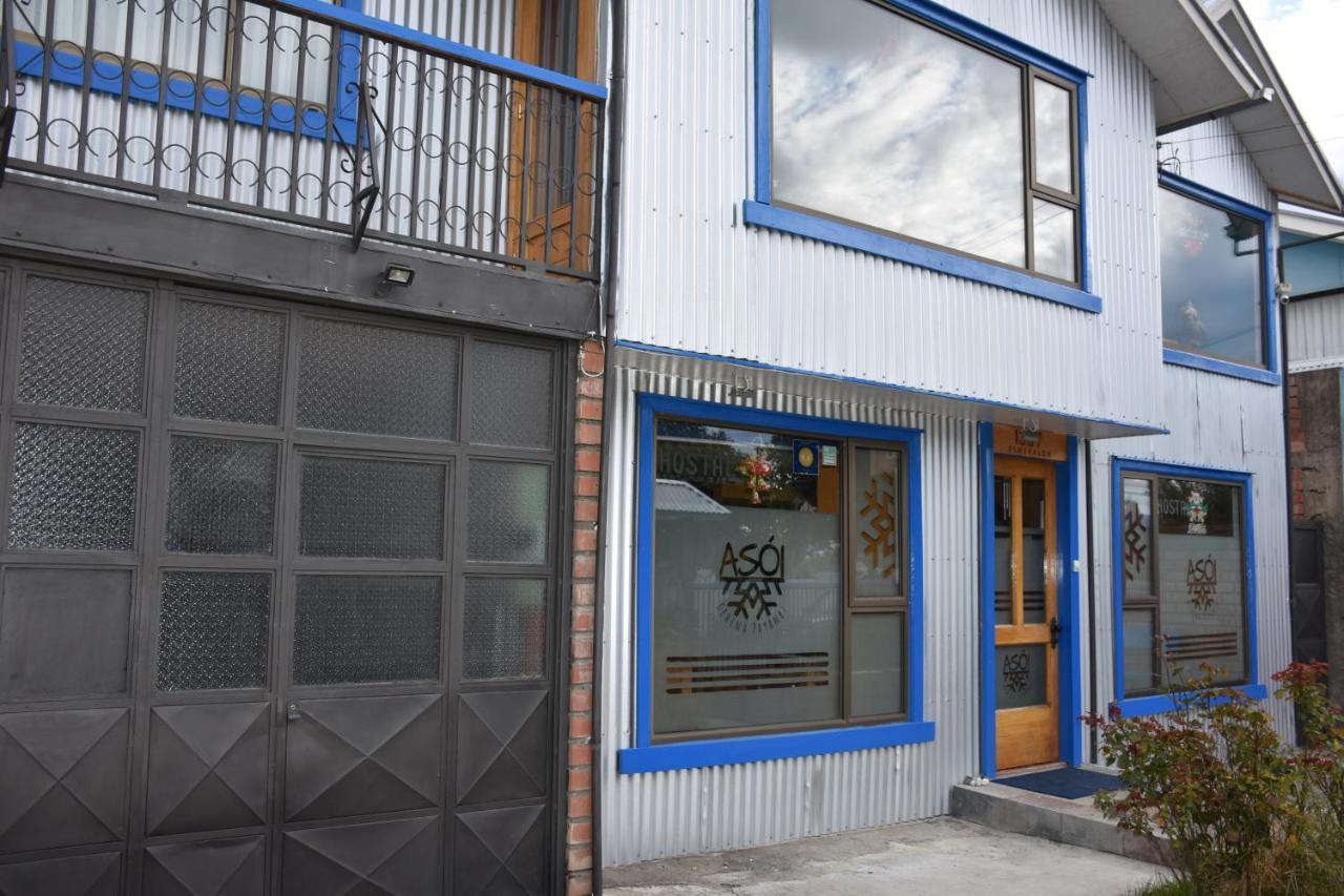 Asoi Hostal Puerto Natales Exterior foto